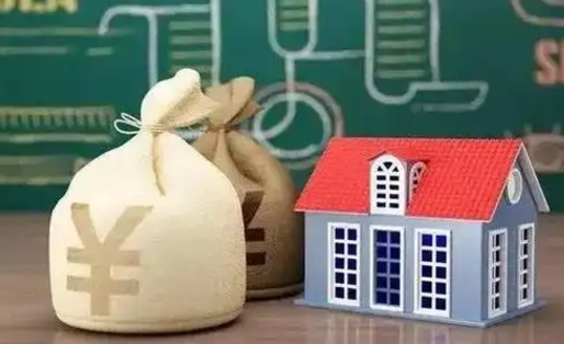 沛县泰州离职公积金提取（离开泰州公积金怎么取出来）